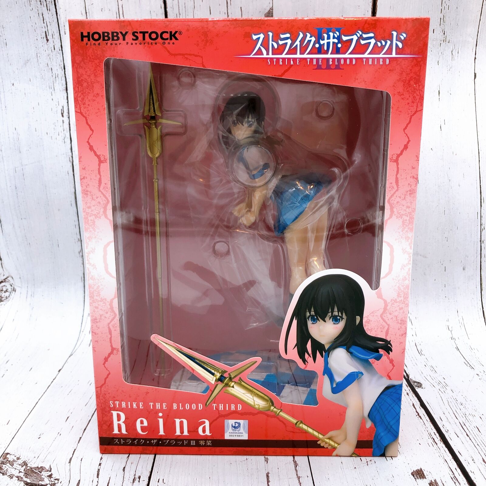 Strike the Blood III Reina 1/7 Scale [Hobby Stock]