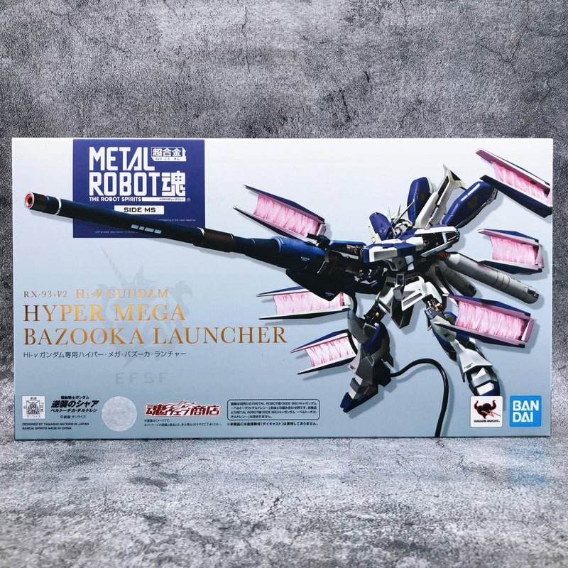 Metal Robot Spirits <SIDE MS> Hi-νGundam Hyper Mega Bazooka Launcher [Premium Bandai]