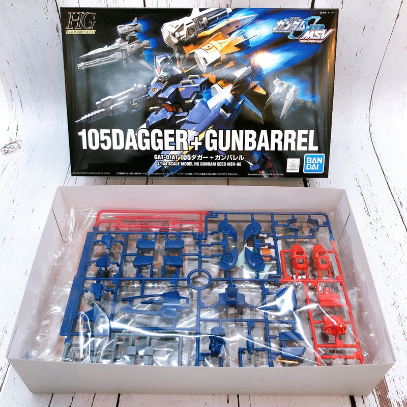 HG 1/144 105 Dagger + Gun Barrel 「Mobile Suit Gundam Seed」