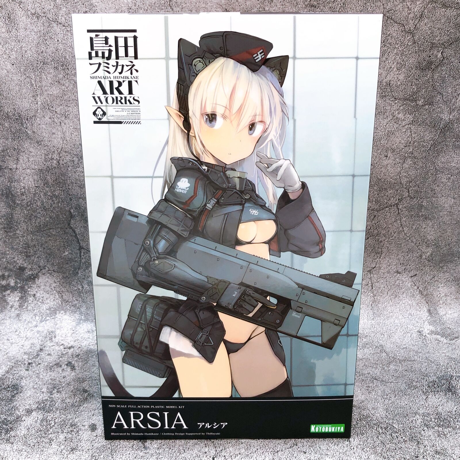 Fumikane Shimada ART WORKS Arsia [KOTOBUKIYA]