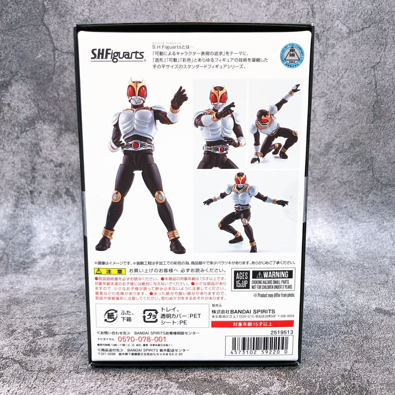 Masked Kamen Rider Kuuga Growing Form S.H.Figuarts (True Bone Carving Method) (Tamashii Web Shop Limited) [BANDAI SPIRITS]