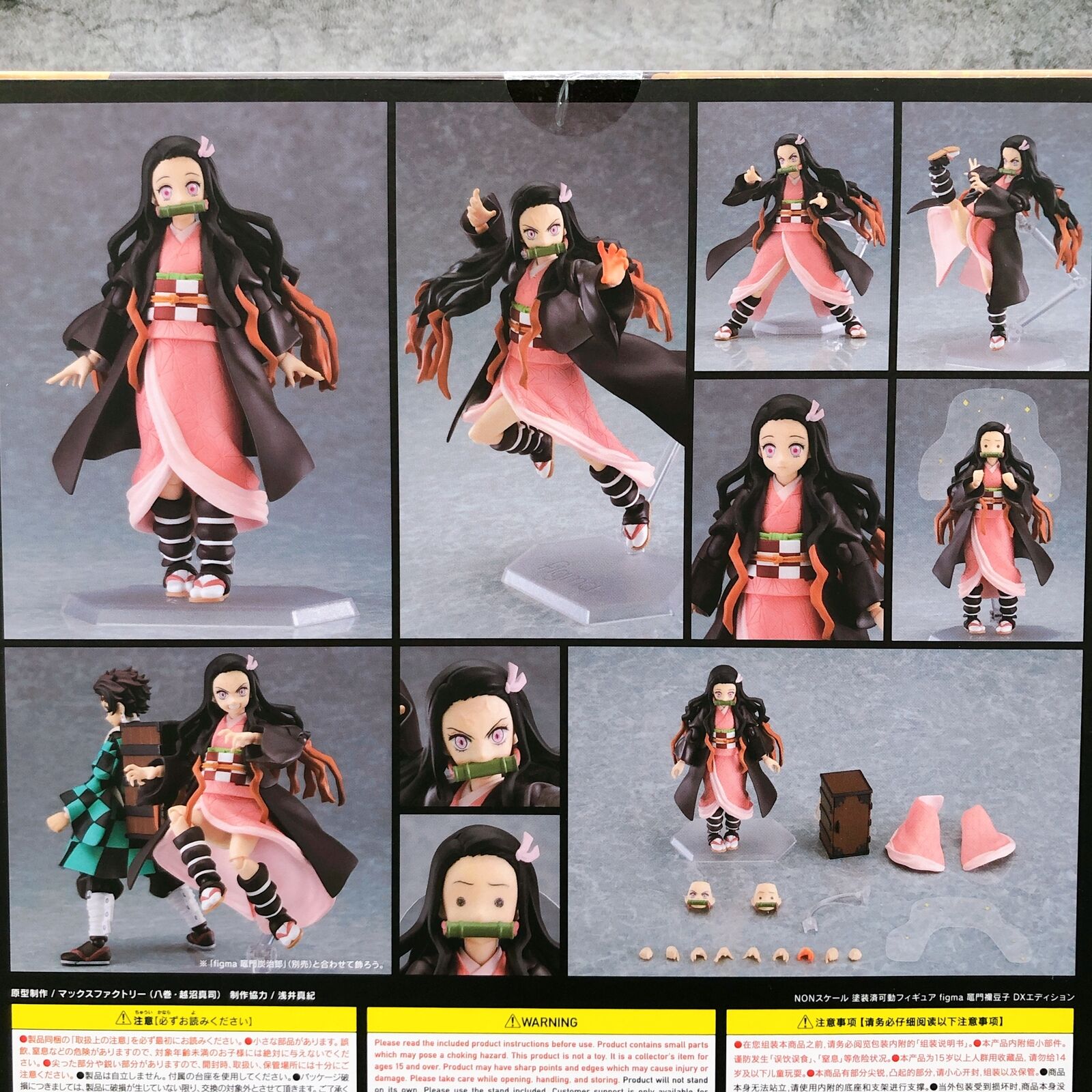 d*4様 figma まとめ売り　8体 figma Zenitsu Agatsuma DX Edition｜Good Smile Company