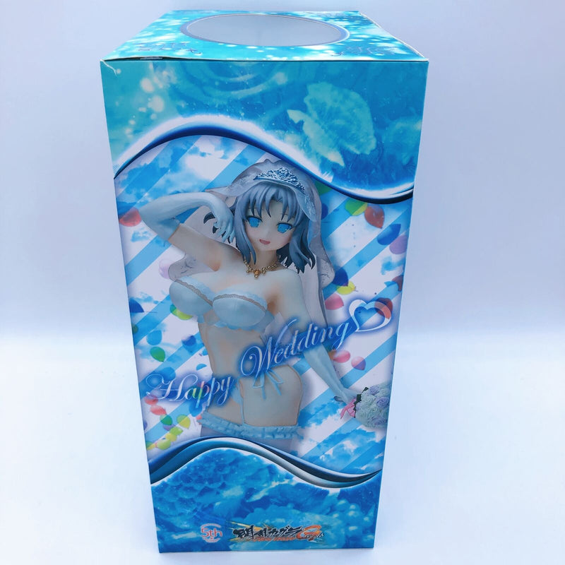 Senran Kagura New Wave G-Burst Yumi Wedding Lingerie Ver. (Reissue Edition) Gokubi Girls Super Premium [Proovy]