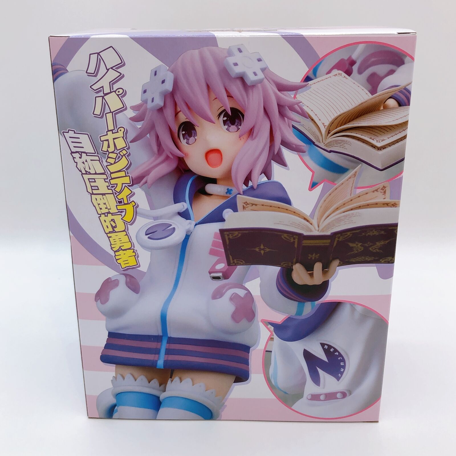 Hyperdimension Neptunia Ultimate RPG Neptune The Brave Pyoiin Ver. 1/6 Scale [KADOKAWA]