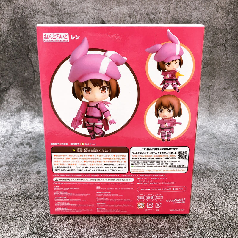 Nendoroid 959 Sword Art Online Alternative Gun Gale Online Llenn [Good Smile Company]