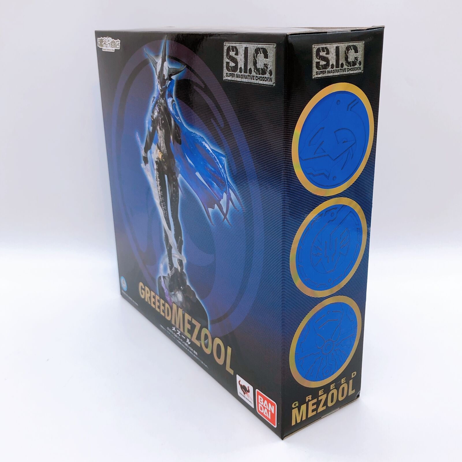 Kamen Rider OOO Greeed Mezool S.I.C. Tamashii Web Shop Limited [Bandai