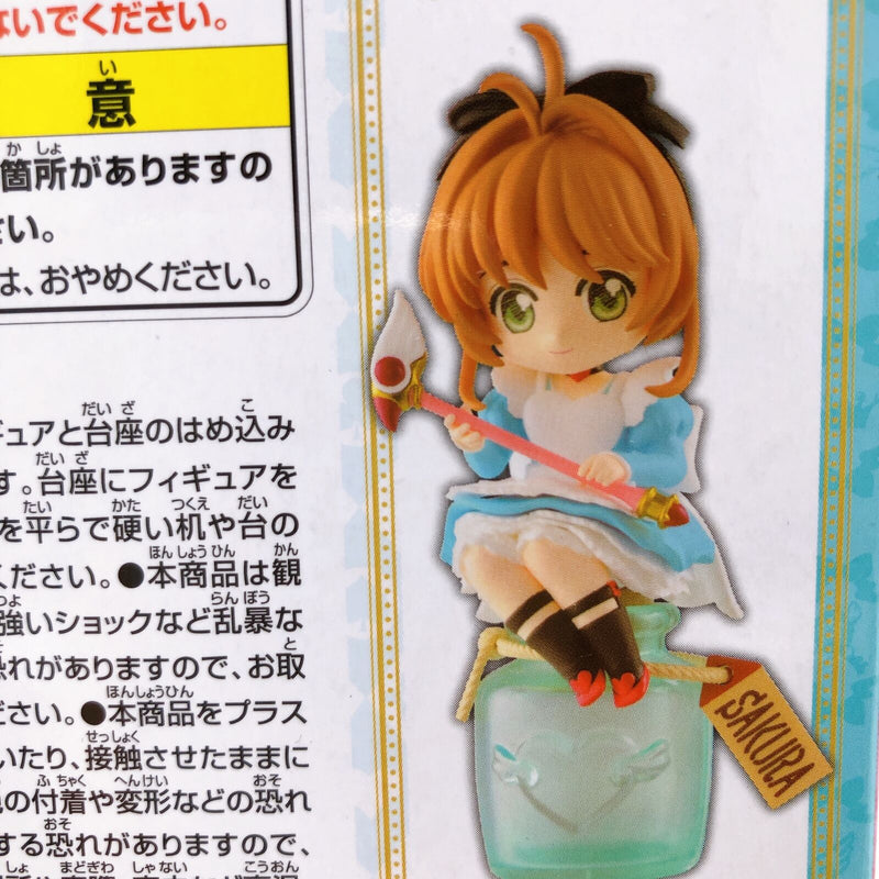 Card Captor Sakura Kinomoto Sakura SAKURA IN WONDERLAND Ichiban-Kuji A Prize Figure [BANPRESTO]