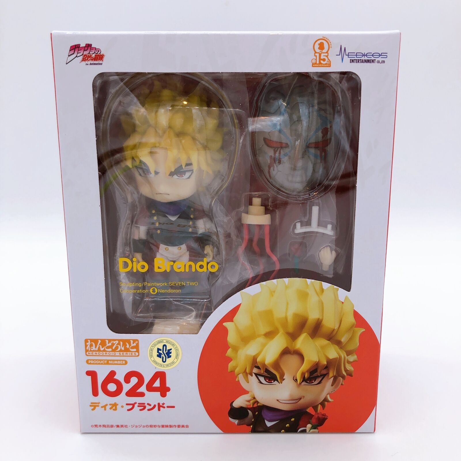 Nendoroid 1624 JoJo's Bizarre Adventure Dio Brando Good Smile Company + Exclusive Bonus [Medicos Entertainment]