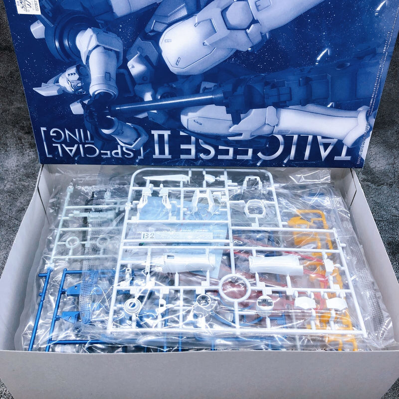 MG 1/100 Tallgeese II [Specia Coating] <LIMITED ITEM>