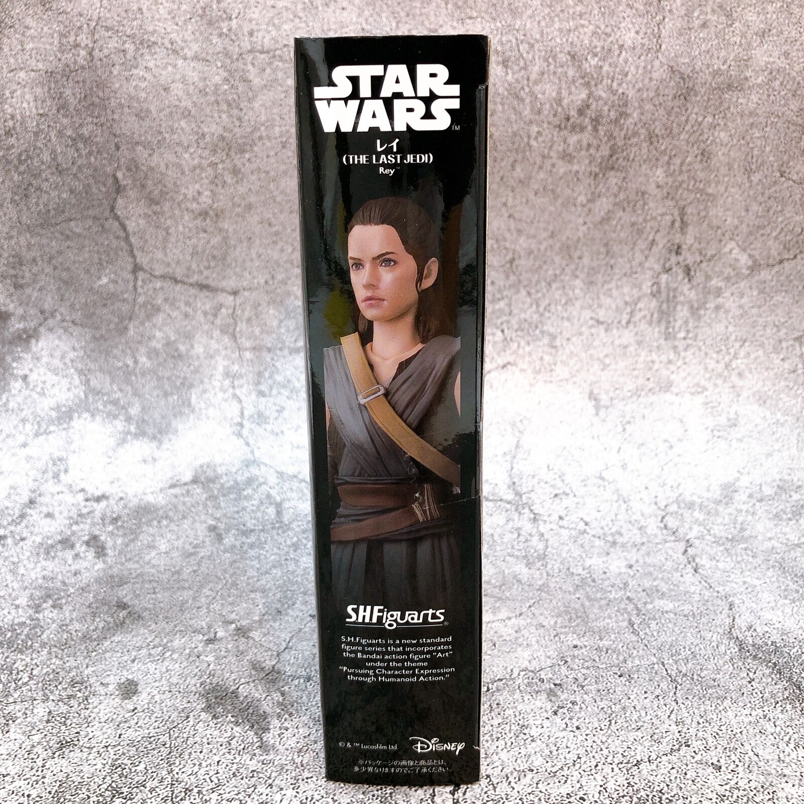 STAR WARS Episode VIII - The Last Jedi Rey S.H.Figuarts [Bandai]