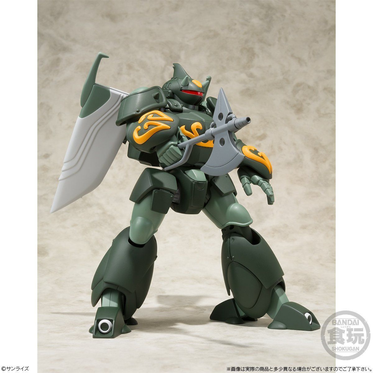 Panzer World Galient Panzer Gust Leader Wingal Zee Super Minipla [Premium Bandai]