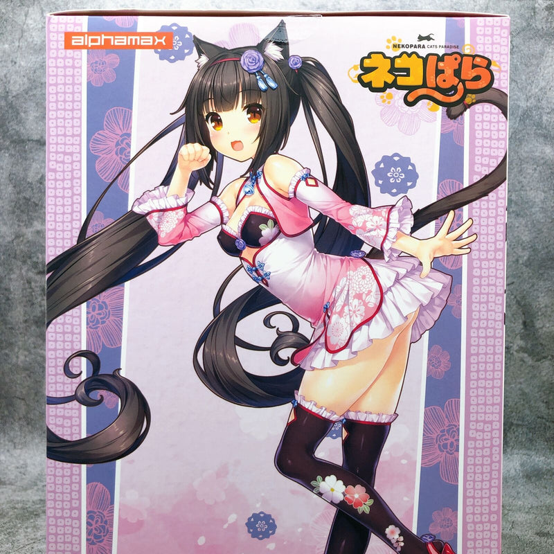 Nekopara Chocola Chinese Dress Edition Illustration by Sayori STD Ver. 1/6 Scale [Alphamax]