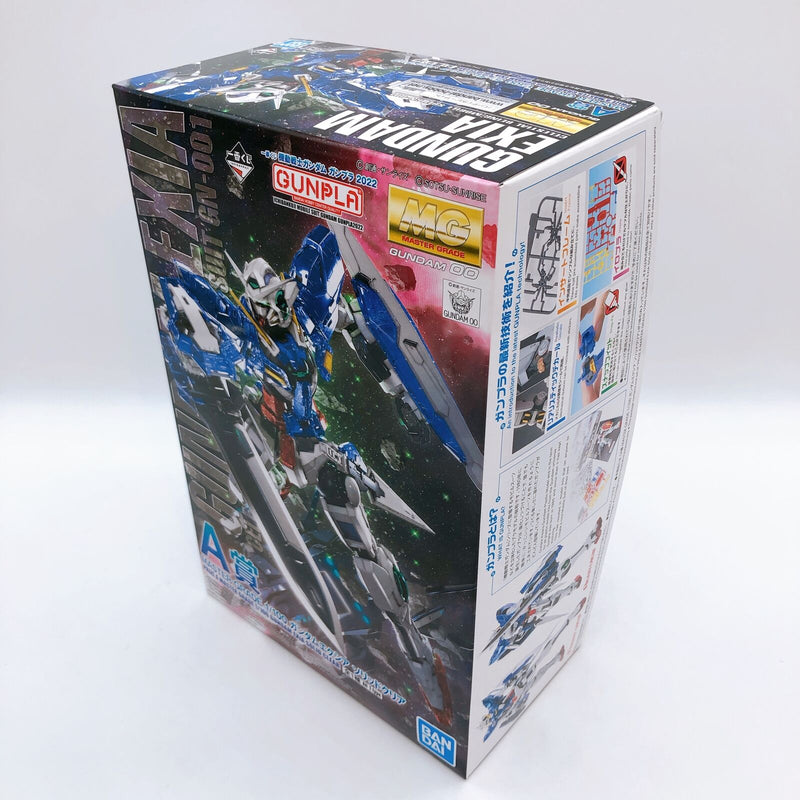 MG 1/100 Gundam Exia Solid Clear (Ichiban-Kuji Mobile Suit Gundam Gunpla 2022 A Prize) [BANDAI SPIRITS]