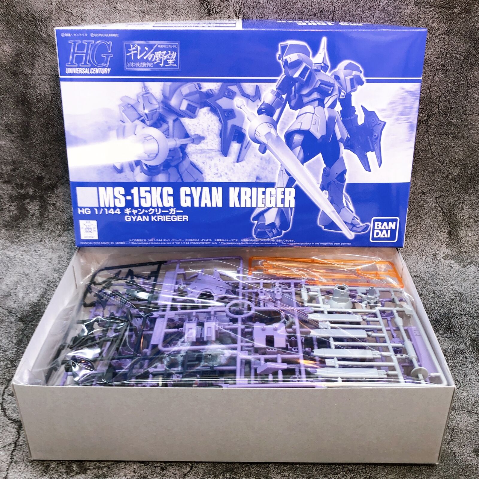 HGUC 1/144 Gyan Krieger [Premium Bandai]