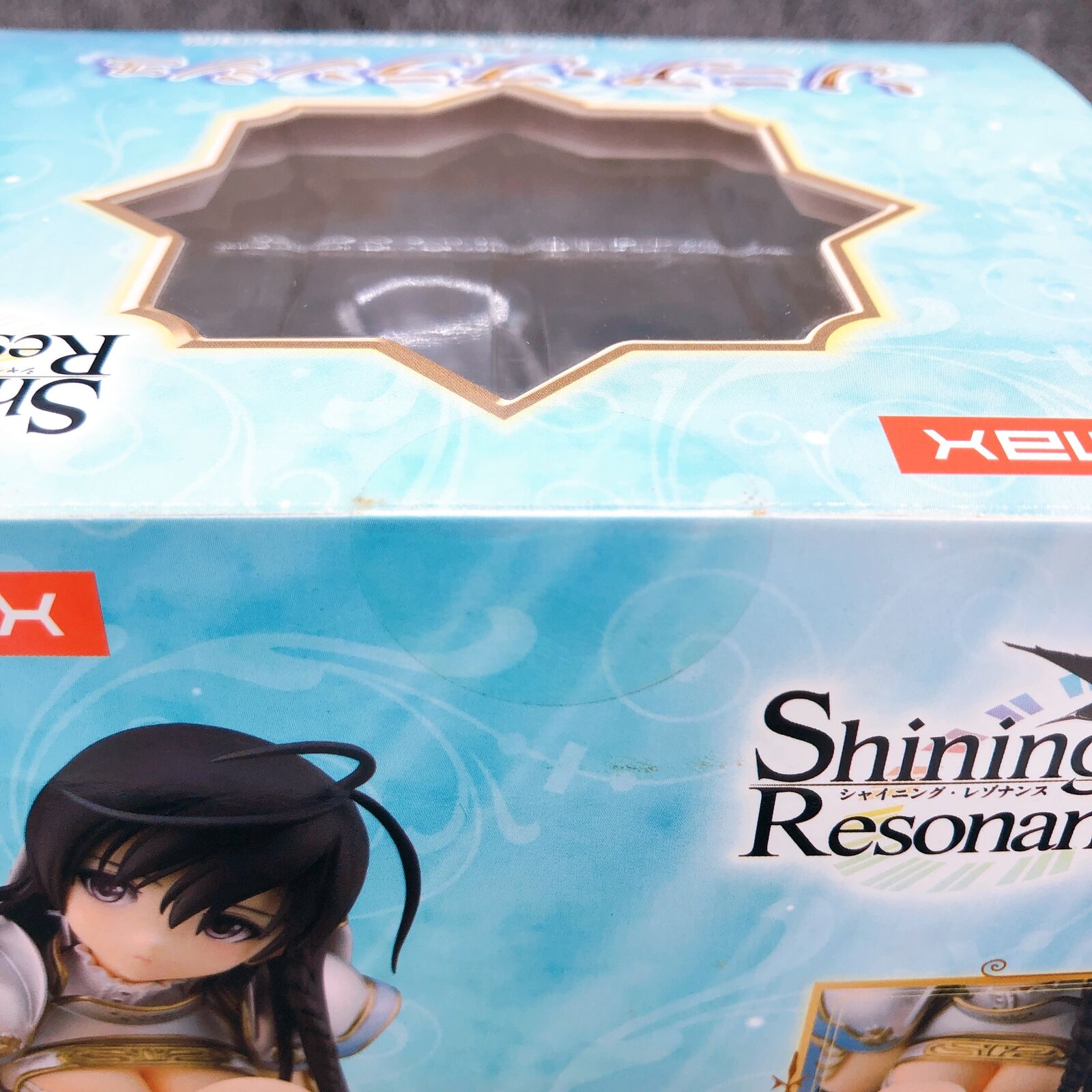 Shining Resonance Sonia Blanche 1/7 Scale [Alphamax]