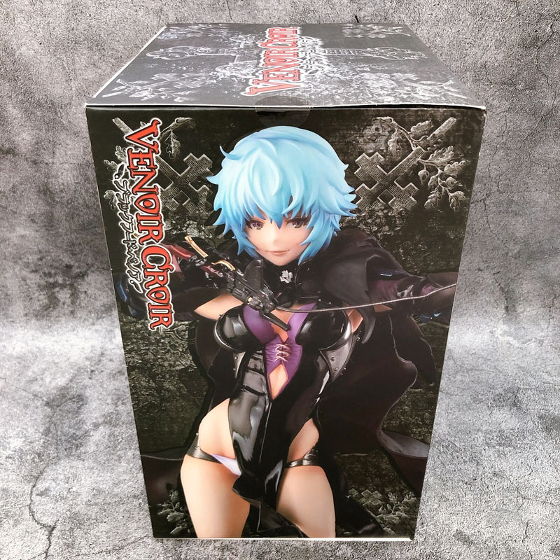 Black Arts Keeper - Black Hood Benoa DVD Limited Edition [EMBRACE JAPAN]