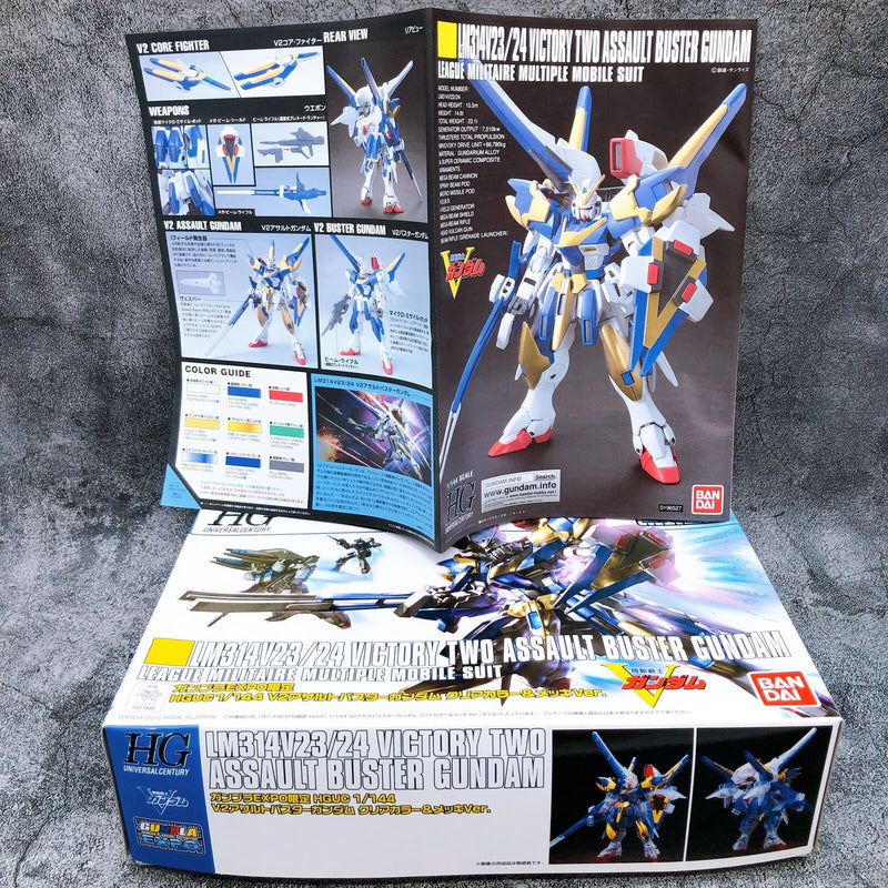 HGUC 1/144 V2 Assault Buster Gundam Clear Color ＆ Plating Ver. [Gunpla Expo Limited]