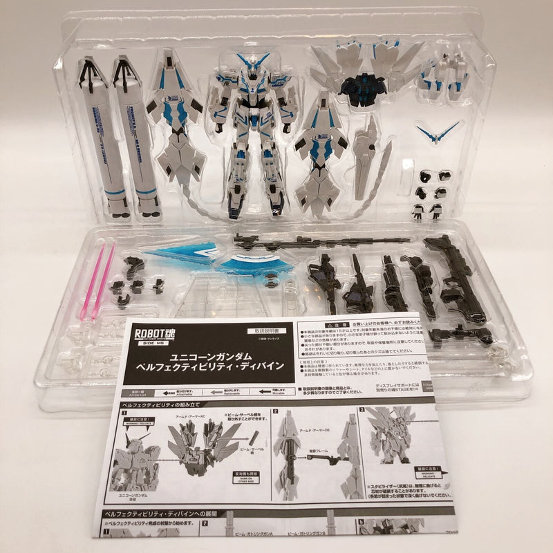 Robot Spirits <SIDE MS> RX-0 Unicorn Gundam Perfectibility Divine Tamashii Web Shop Limited [BANDAI SPIRITS]