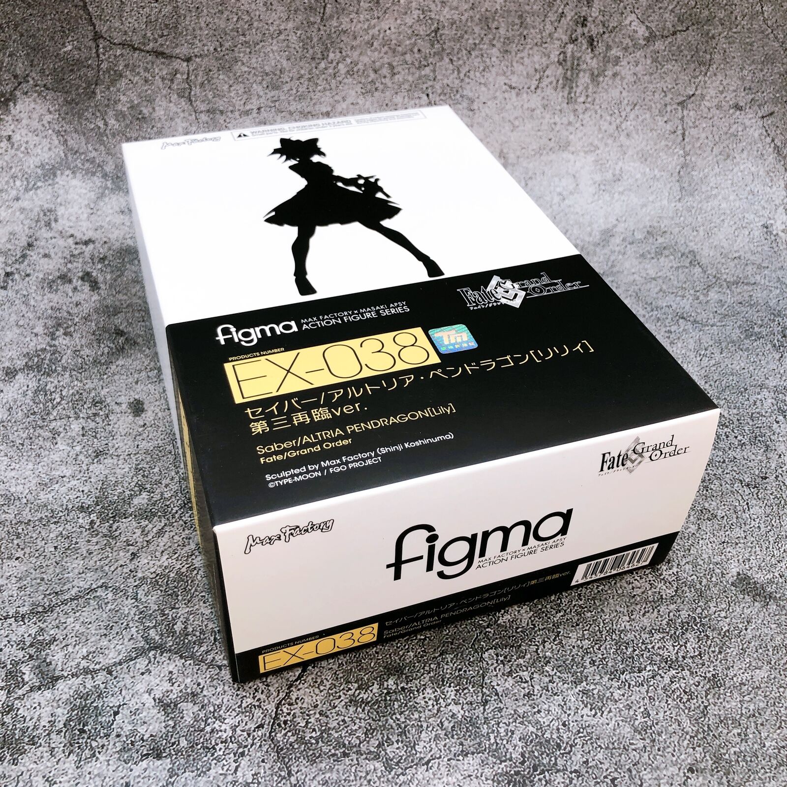 figma EX-038 Fate/Grand Order Saber/Altria Pendragon Lily Third Ascens