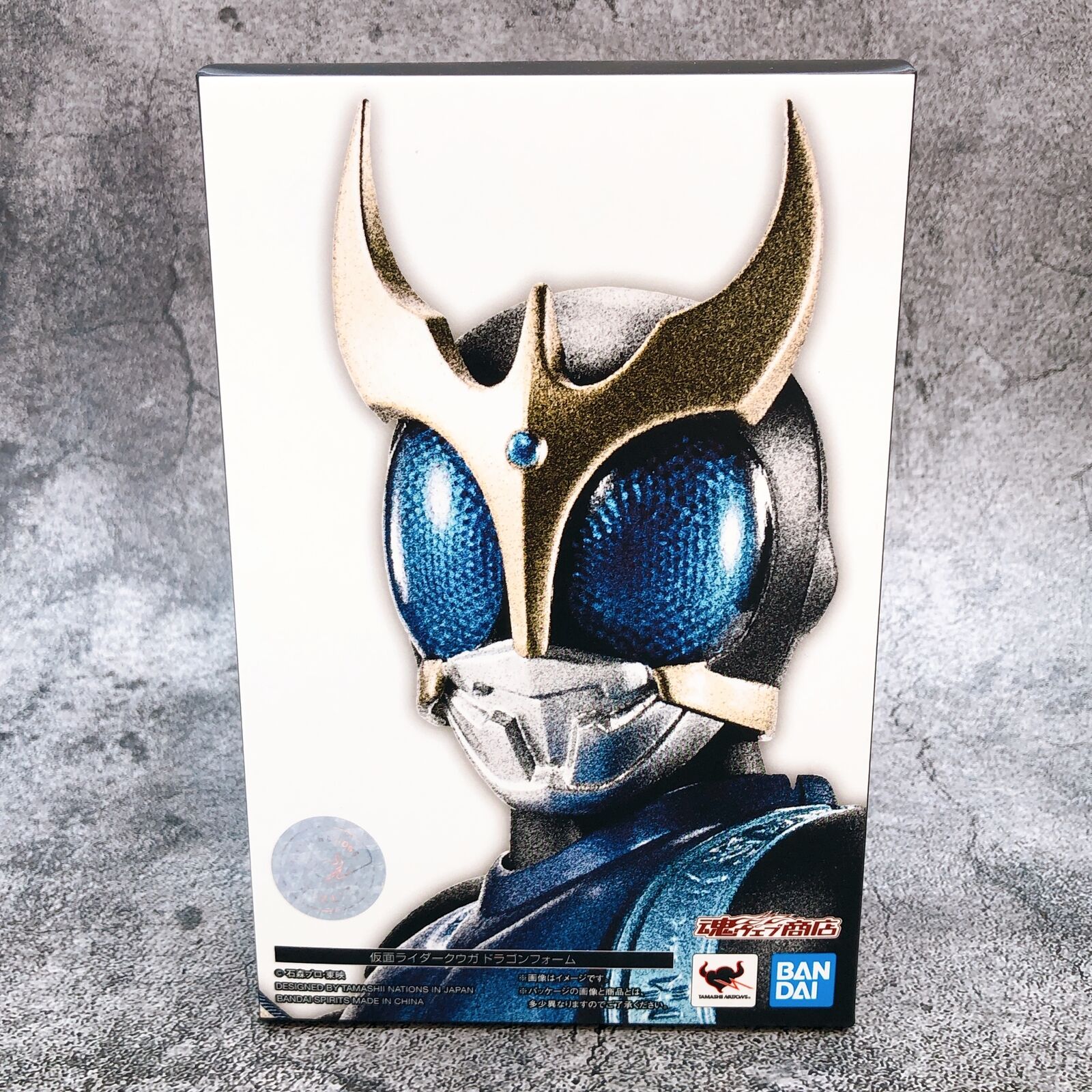 Kamen Rider Masked Rider Kuuga Dragon Form S.H.Figuarts (True Bone Carving Method) Tamashii Web Shop [BANDAI SPIRITS]