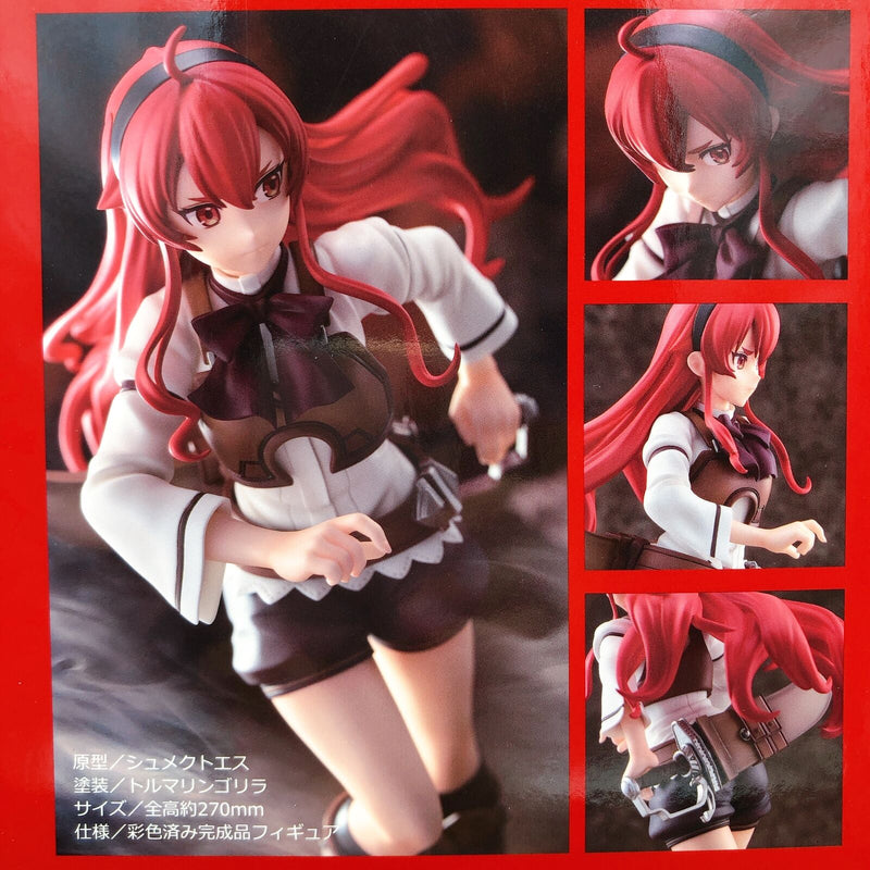 ERIS BOREAS MUSHOKU TENSEI JOBLESS REINCARNATION SEGA 100% ORIGINAL LACRADO  - ICHIBAN ACTION FIGURES