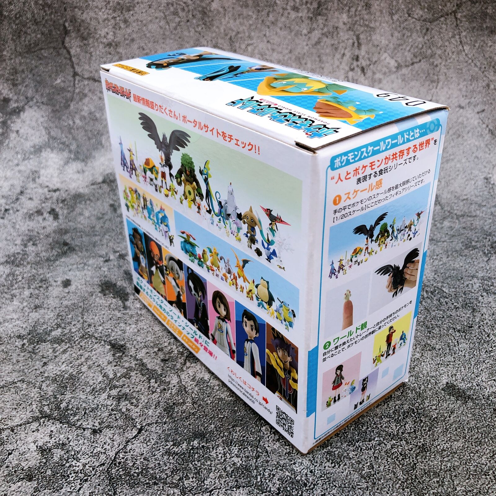 Pokemon Scale World Galar Region Nessa & Drednaw Premium Bandai Limited [Bandai]