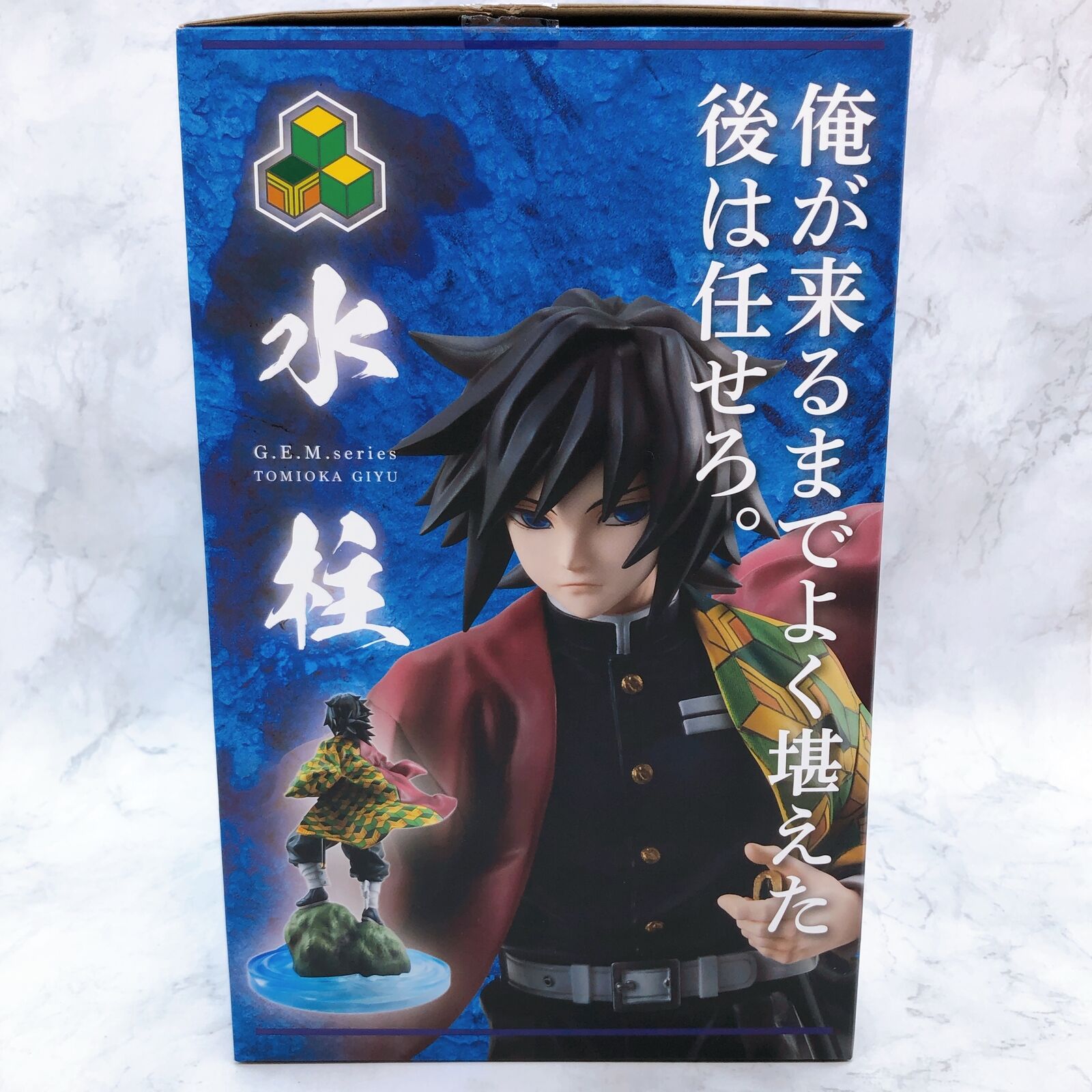 Demon Slayer Tomioka Giyu G.E.M. Series [MegaHouse]