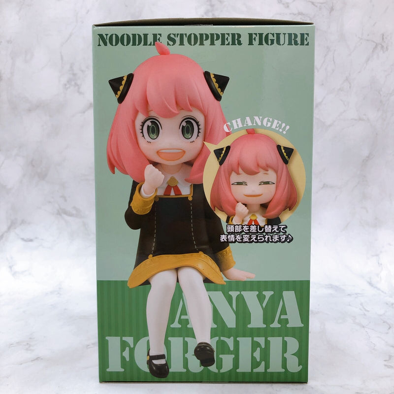 SPY×FAMILY Anya Forger Noodle Stopper Figure [FuRyu]