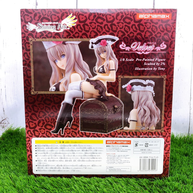 Shining Ark Velvet 1/8 Scale [Alphamax]