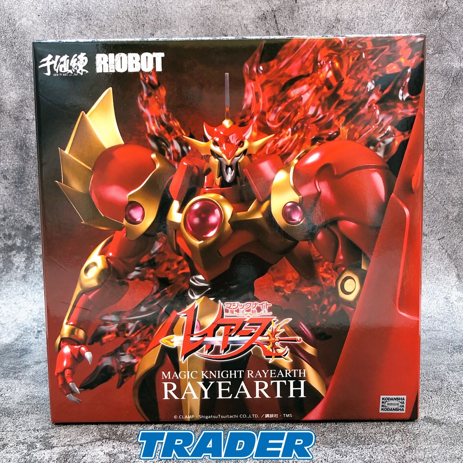 Magic Knight Rayearth Rayearth RIOBOT [Sentinel]