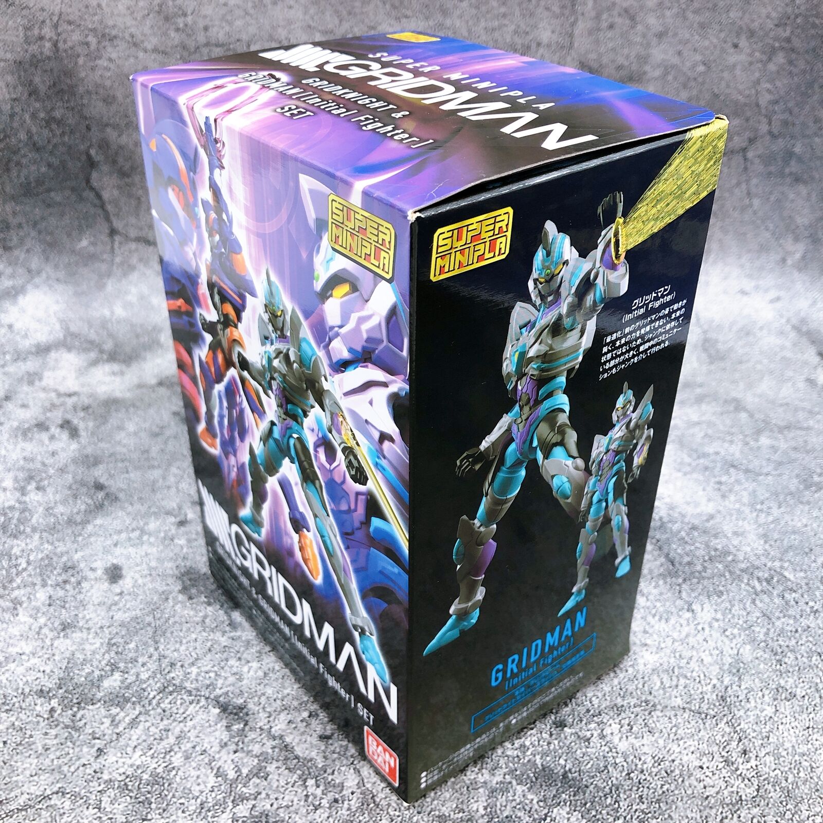 SSSS.GRIDMAN Gridknight & Gridman (Initial Fighter) Set Super Minipla [Premium Bandai]