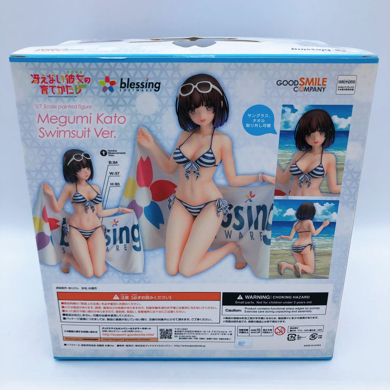 Saekano♭How to Raise a Boring Girlfriend Megumi Kato Swimsuit Ver. 1/7 Scale [Good Smile Company]