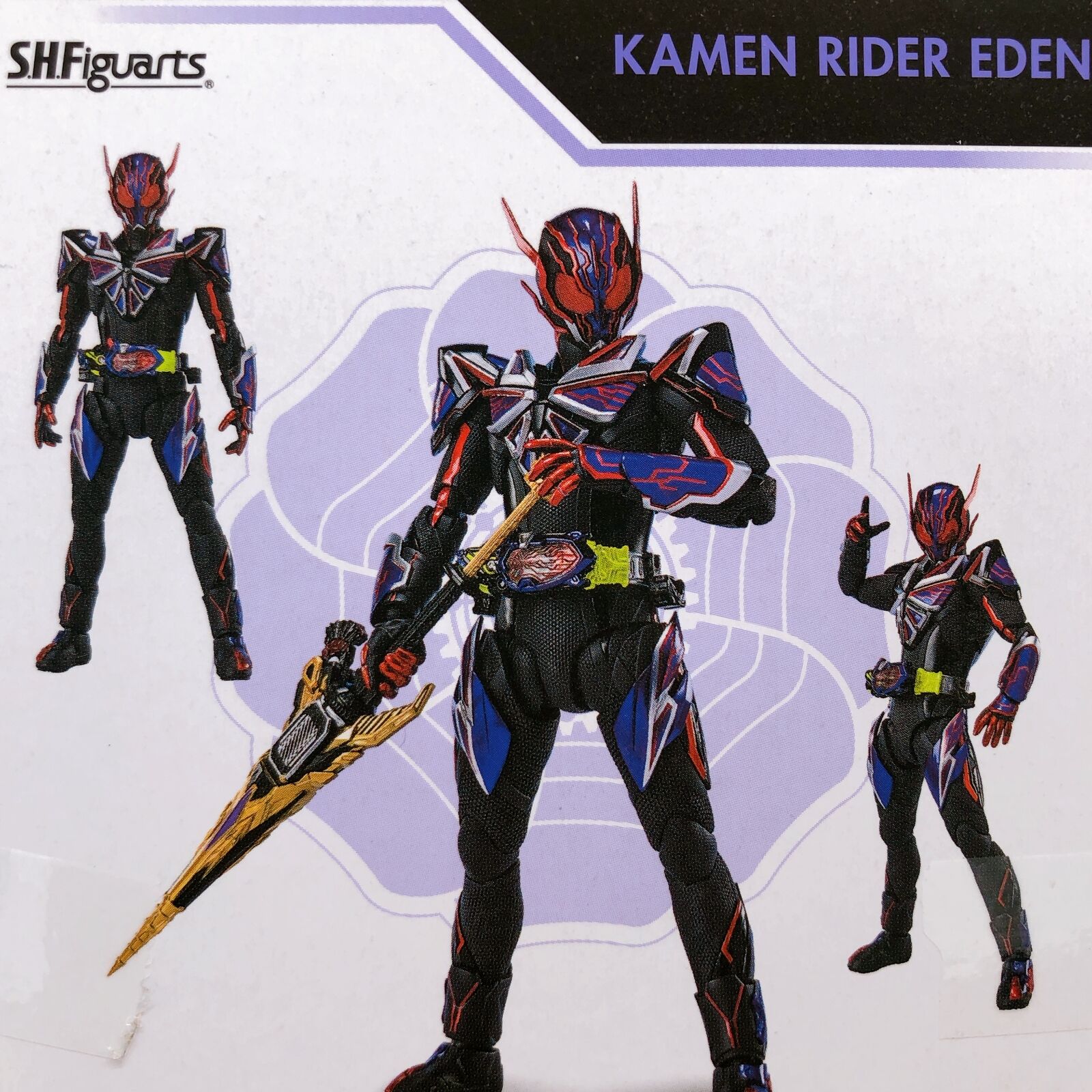 Kamen Rider Zero One Kamen Rider Eden S.H.Figuarts Tamashii Web Shop [Bandai Spirits]