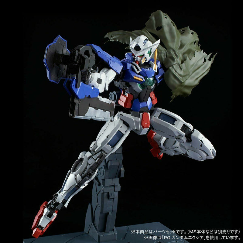 PG 1/60 Gundam Exia Repair Parts Set [Premium Bandai]