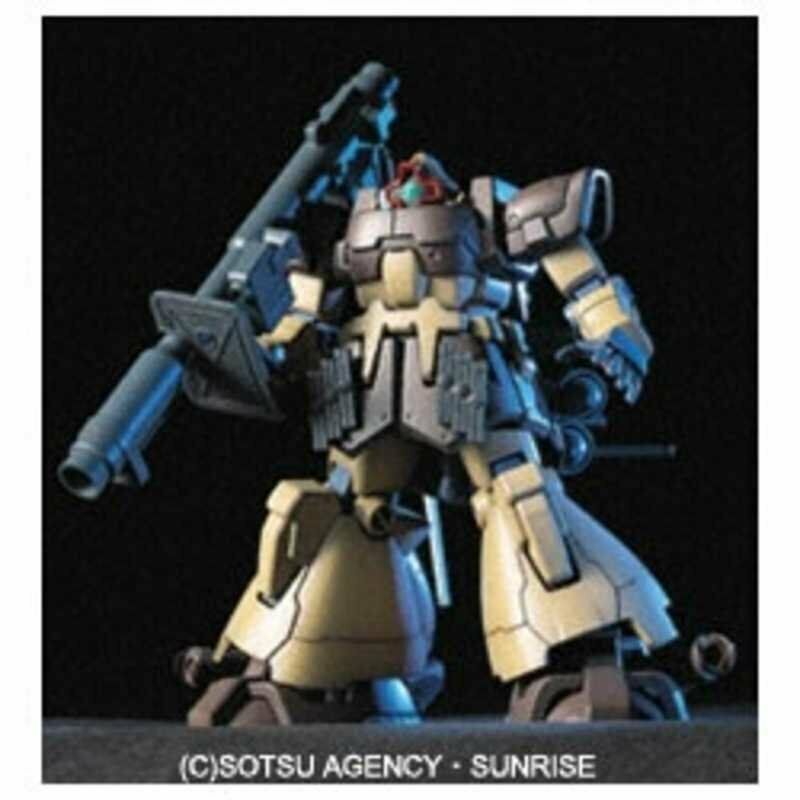 HGUC 1/144 Dom Tropen Sand Brown 「Mobile Suit Gundam 0083 Stardust Memory」