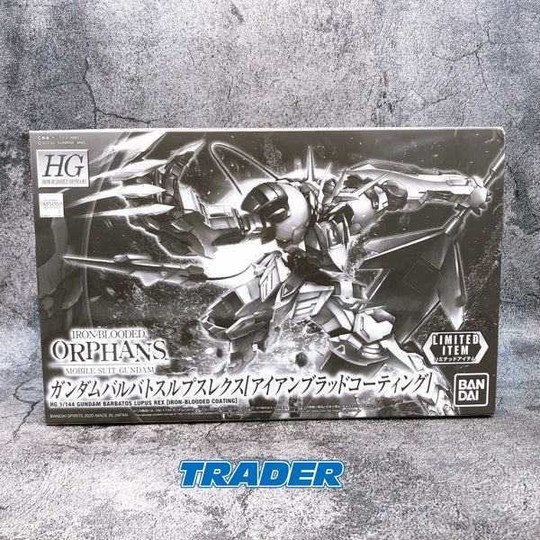 HG 1/144 Gundam Barbatos Lupus Rex [Iron-Blooded Coating] Limited Item