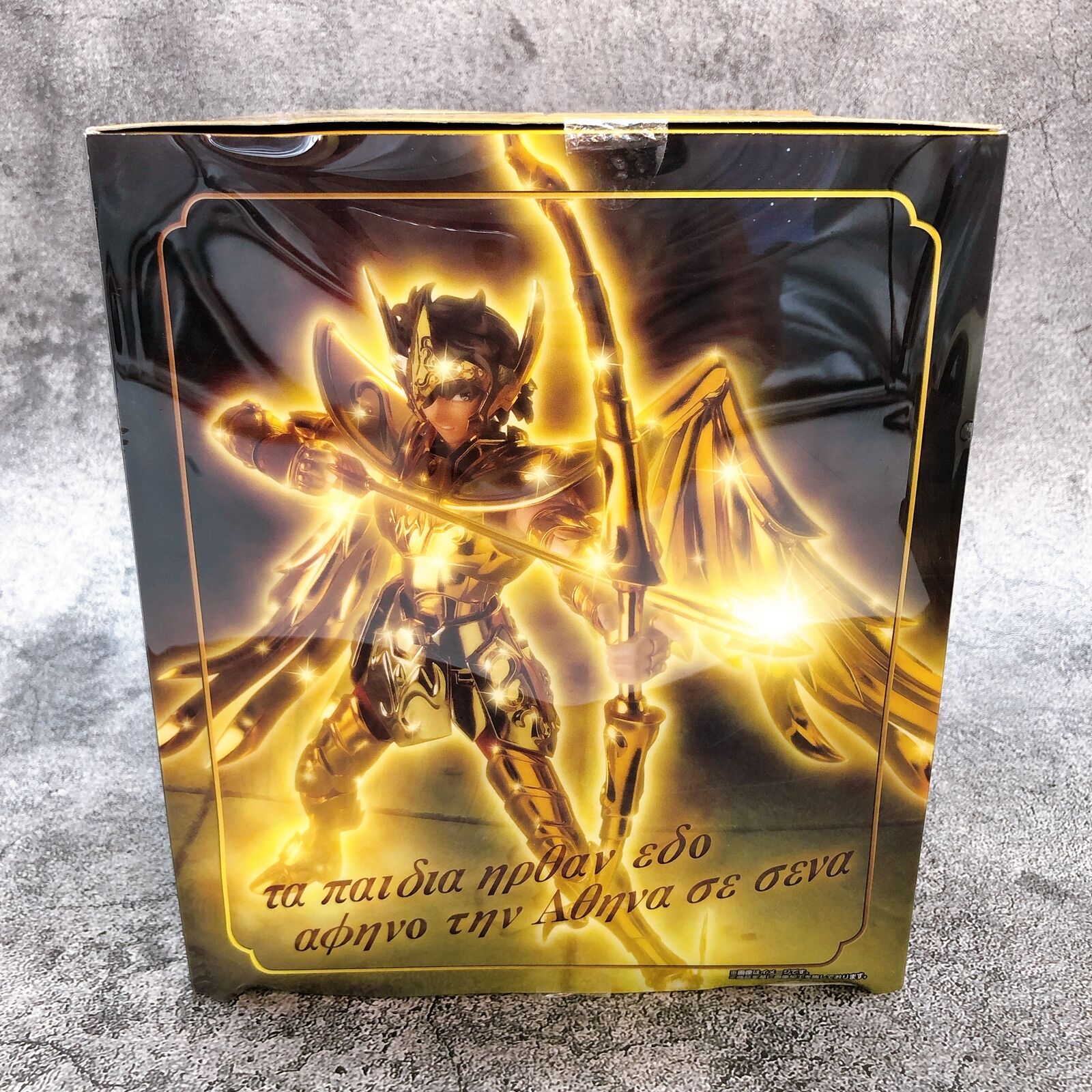 Saint Seiya Sagittarius Aiolos Saint Seiya Myth Cloth EX [Bandai]