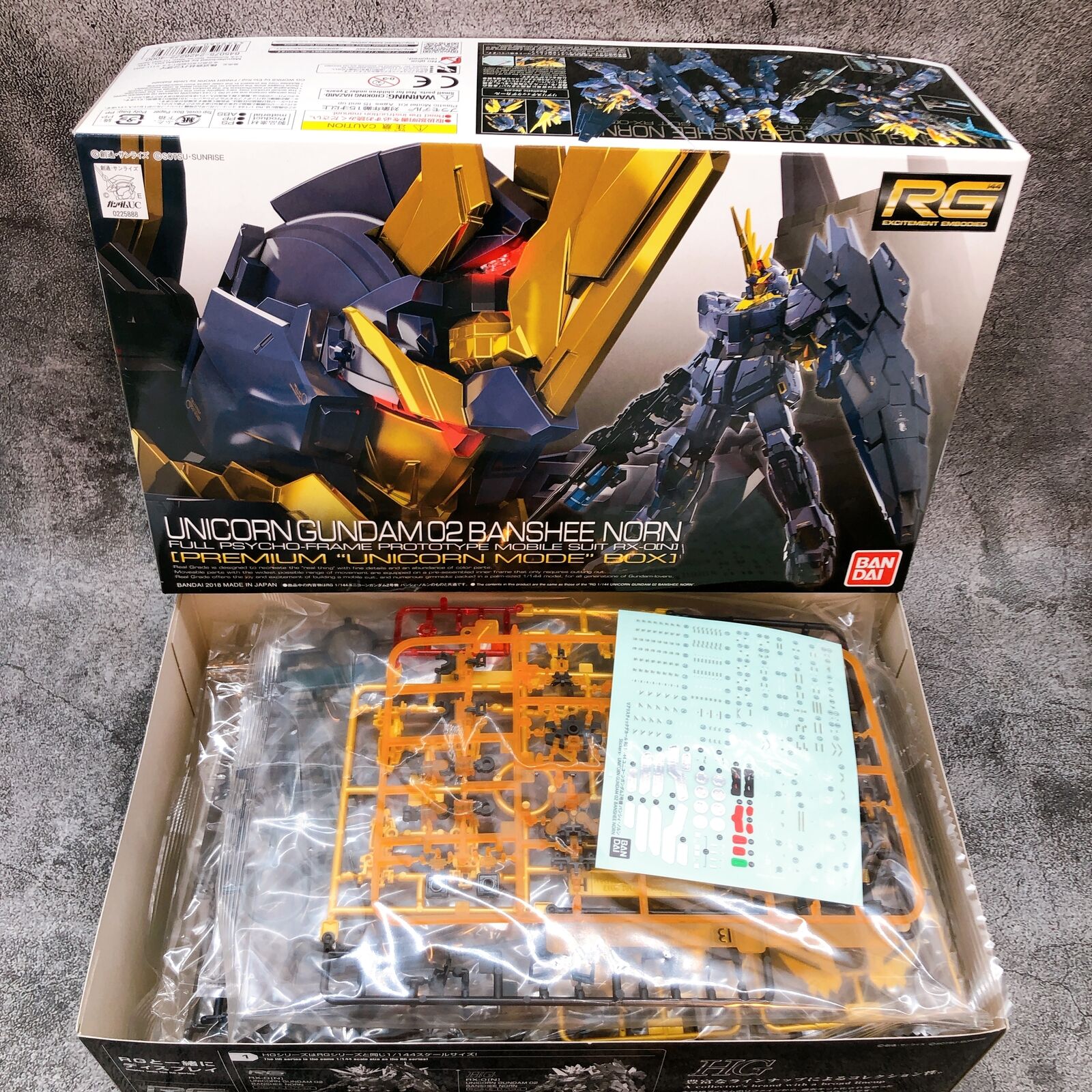 RG 1/144 Unicorn Gundam 02 Banshee Norn [Premium Unicorn Mode Box]