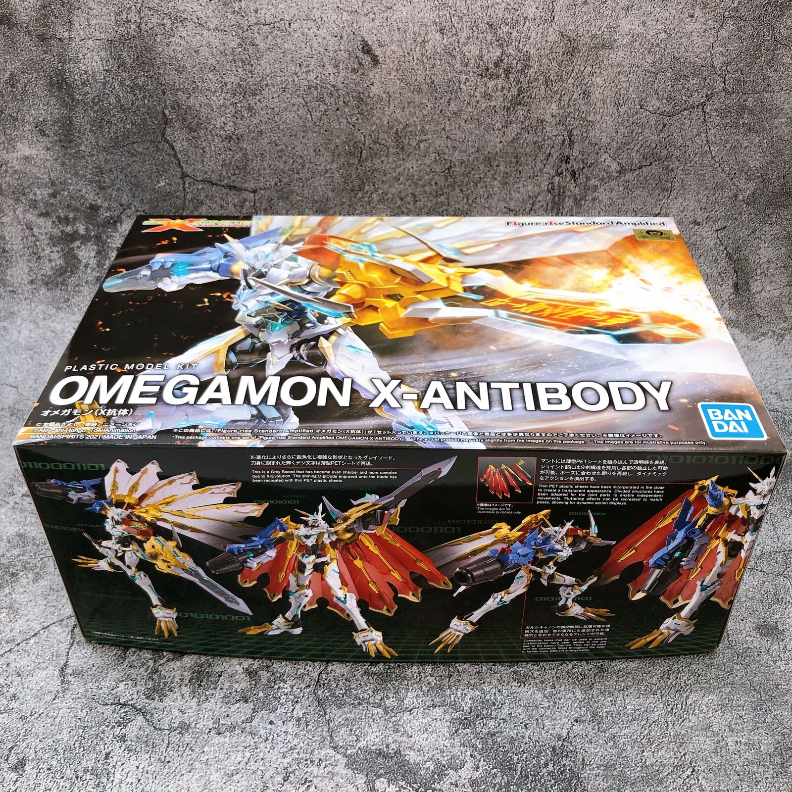 DIGITAL MONSTER X-evolution Omegamon (X Antibody) Figure-rise Standard Amplified [BANDAI SPIRITS]