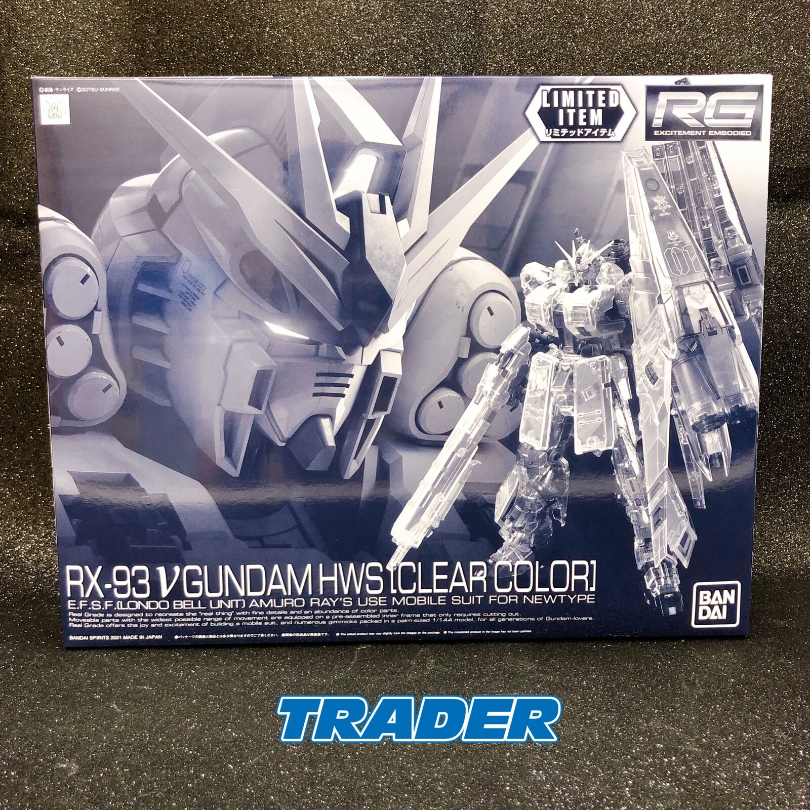 RG 1/144 ν Gundam HWS [Clear Color] <Limited Item>