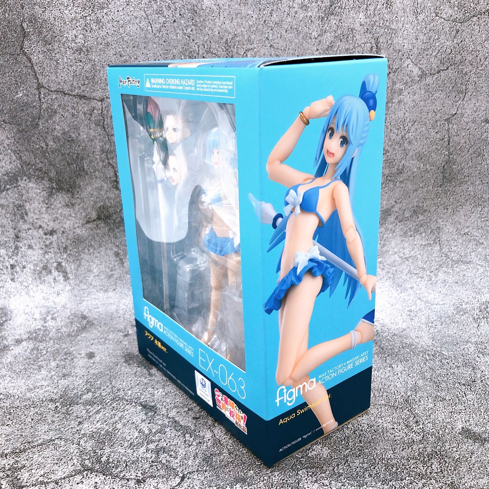 Figma EX-063 Konosuba Legend of Crimson Aqua Swimsuit Ver