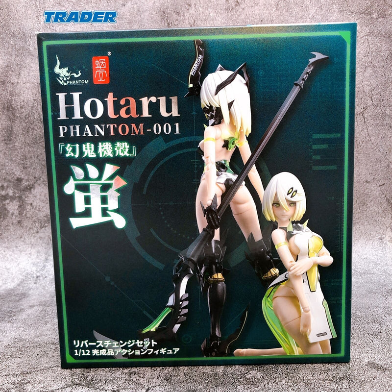 PHANTOM-001 Hotaru Reverse Change Set 1/12 (with Key Holder) [Snail Shell/AmiAmi]