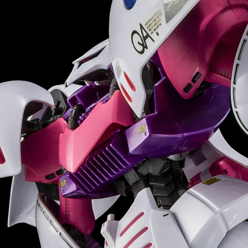 MG 1/100 Qubeley Embellir [Premium Bandai]