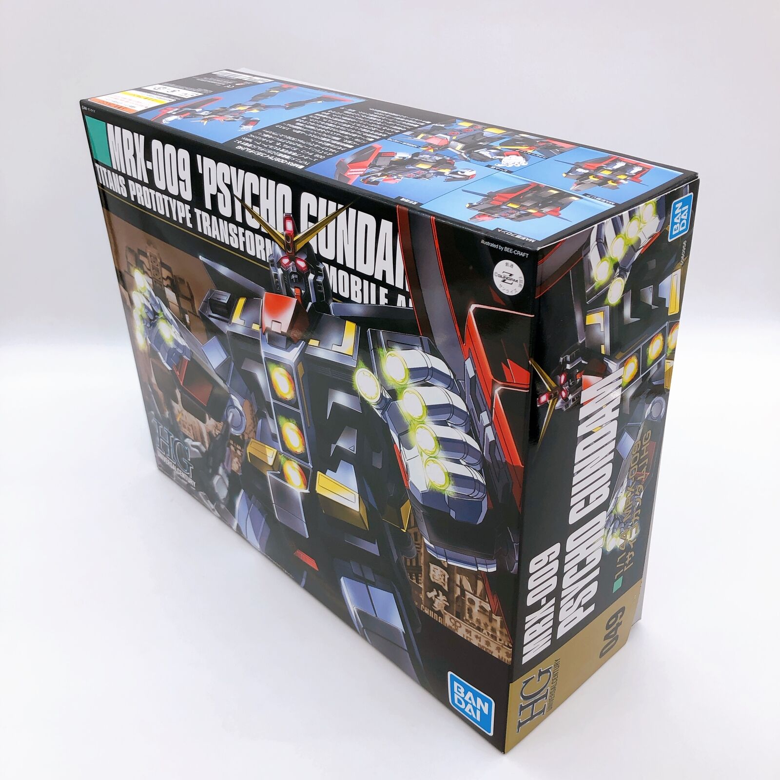 HGUC 1/144 Psycho Gundam 「Mobile Suit Zeta Gundam」