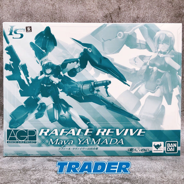 IS <Infinite Stratos> Rafale Revive × Maya Yamada Armor Girls Project Tamashii Web Shop Limited [Bandai]