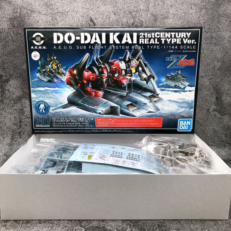 HG 1/144 Do-Dai Kai (21st Century Real Type Ver.) [Gundam Base Limited]