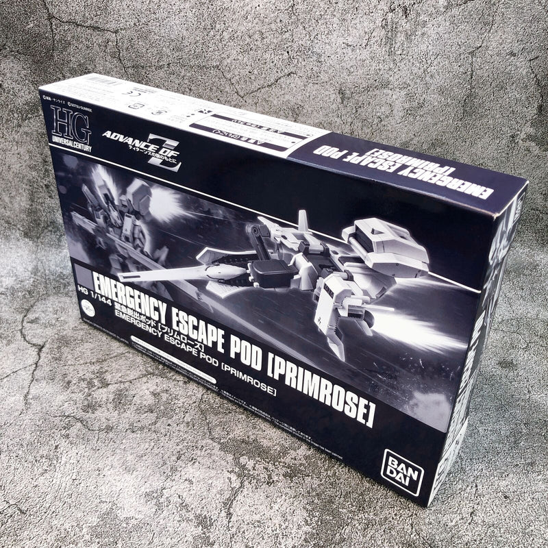 HGUC 1/144 Emergency Escape Pod [Primrose] [Premium Bandai]