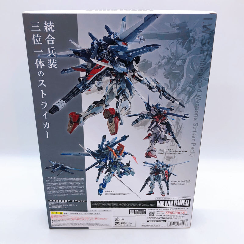 Mobile Suit Gundam SEED  I.W.S.P. METAL BUILD Tamashii Web Shop [BANDAI SPIRITS]