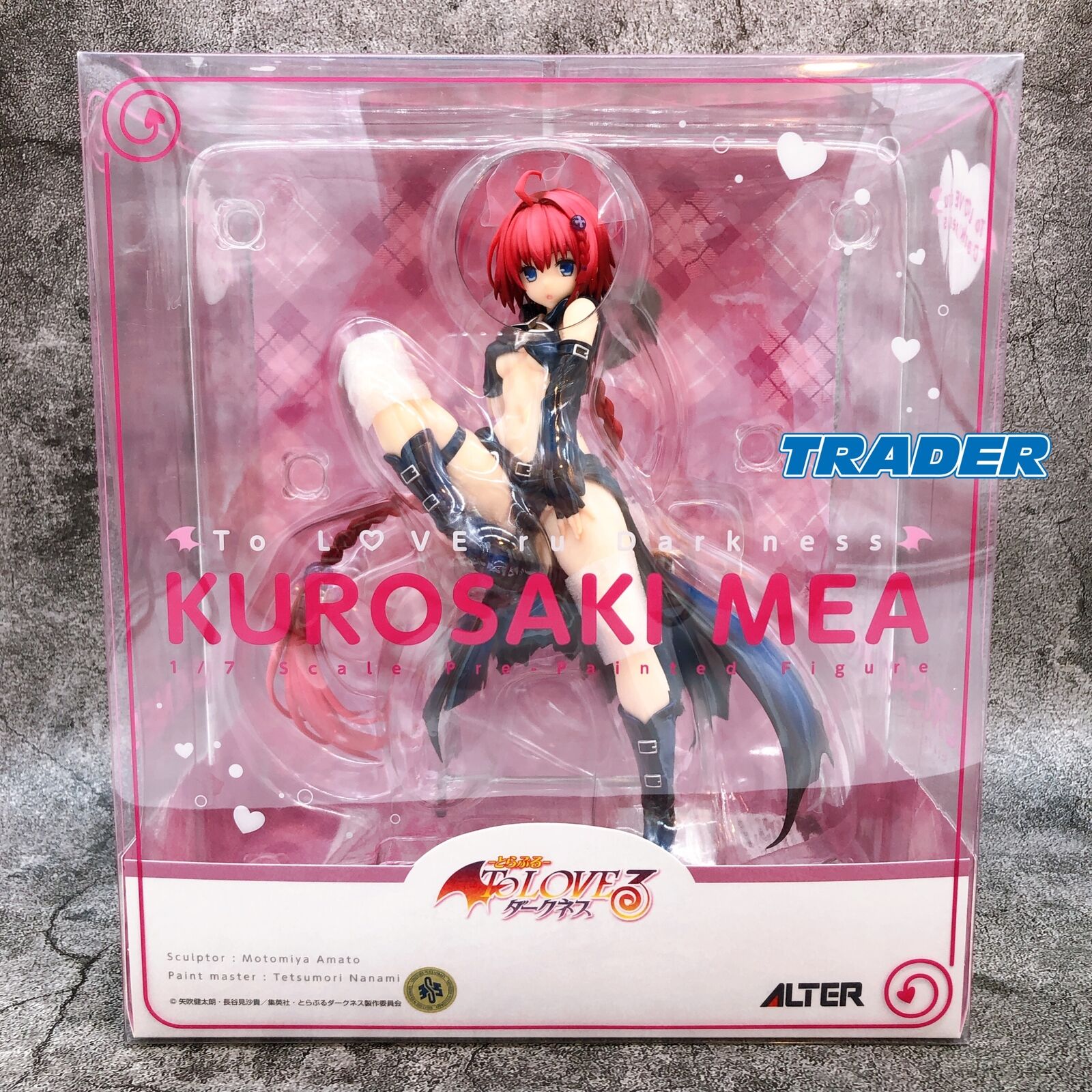 To Love Ru Darkness Mea Kurosaki 1/7 Scale [ALTER]