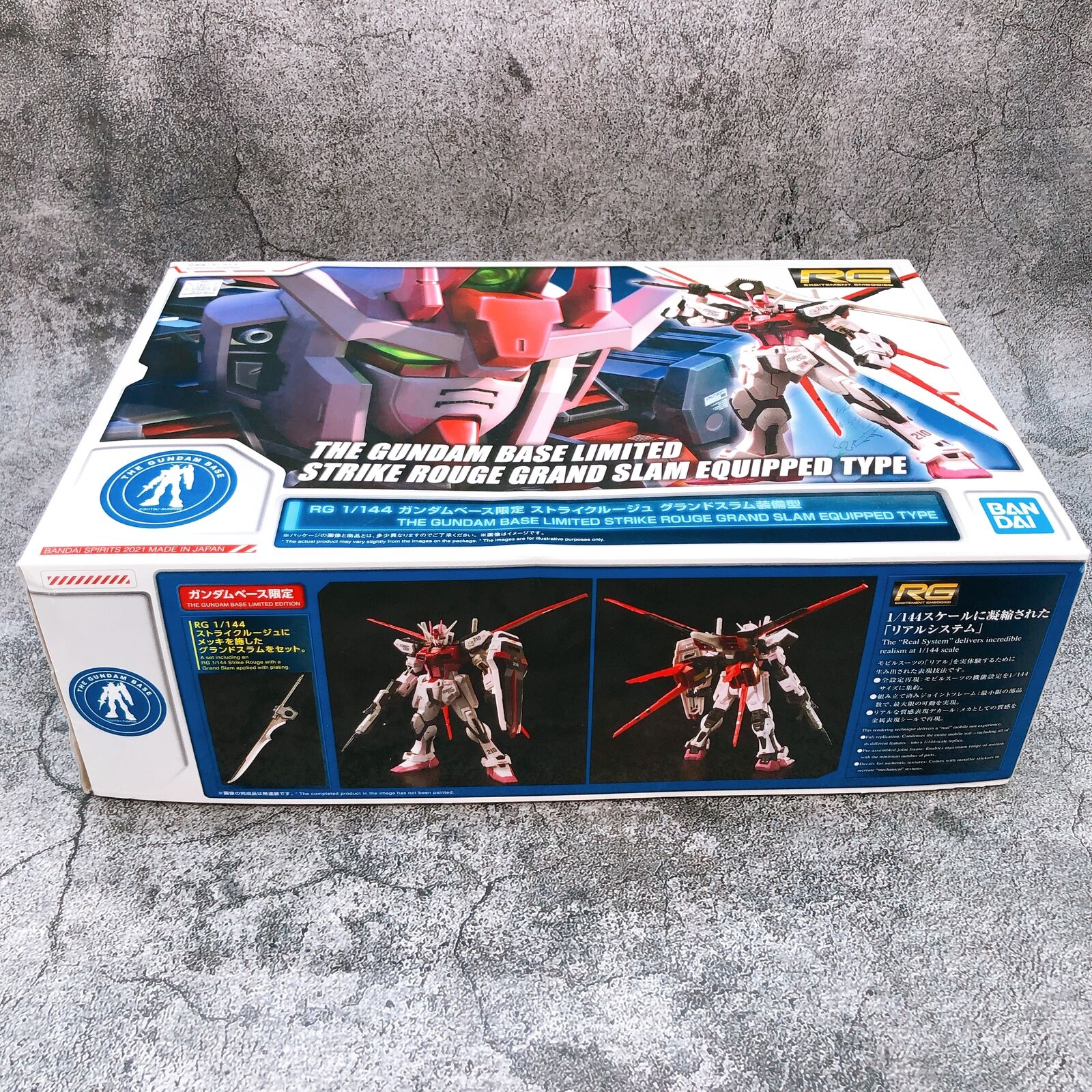 RG 1/144 Strike Rouge Grand Slam Equipment [GundamBase Limited]